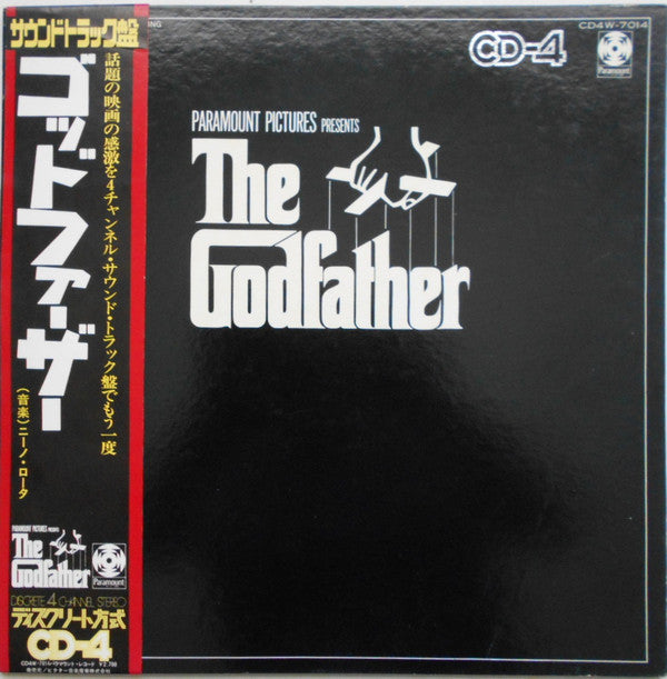 The Godfather (Original Soundtrack Recording)