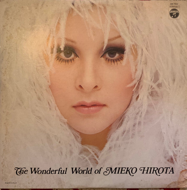 The Wonderful World Of Mieko Hirota