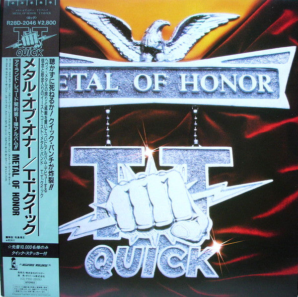 Metal Of Honor
