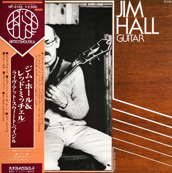 Jim Hall / Red Mitchell