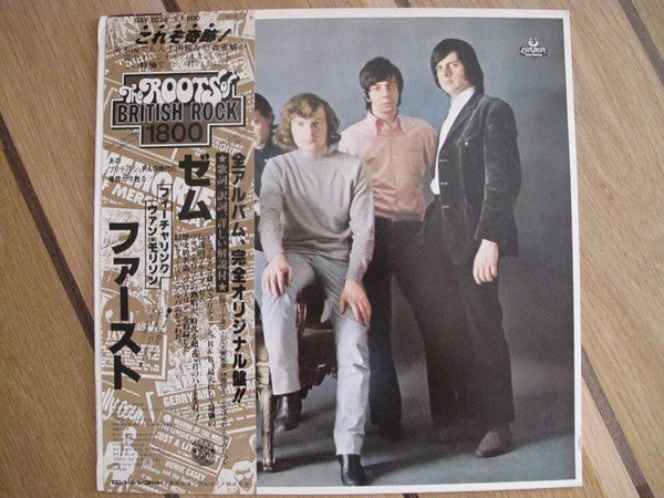 The "Angry" Young Them!