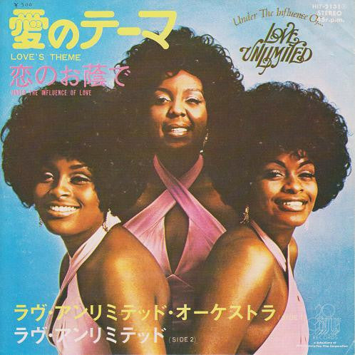 Love's Theme / Under The Influence Of Love