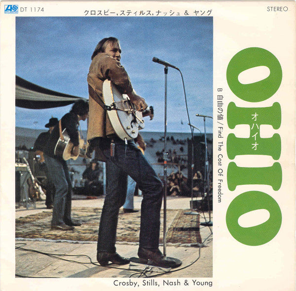 Ohio / Find The Cost Of Freedom