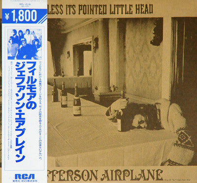 Bless Its Pointed Little Head