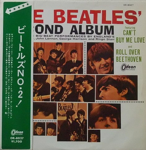 The Beatles' Second Album