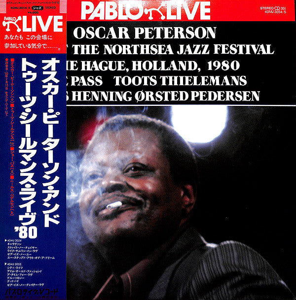 Live At The Northsea Jazz Festival, The Hague, Holland, 1980