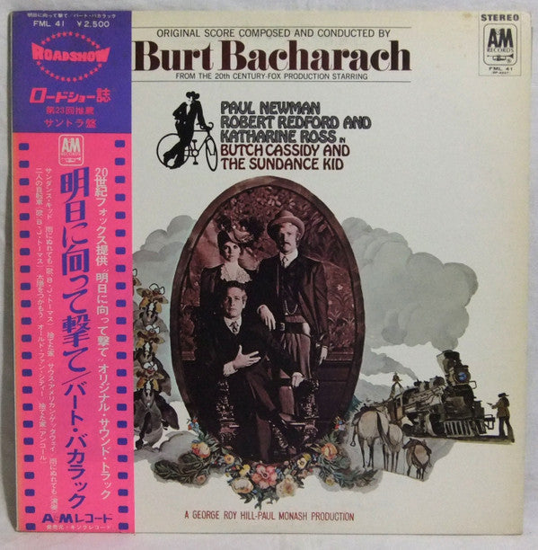 Music From Butch Cassidy And The Sundance Kid