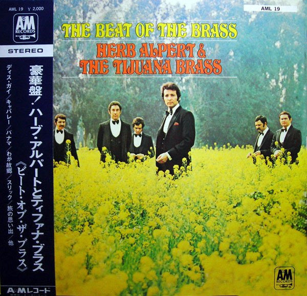 The Beat Of The Brass