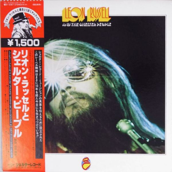 Leon Russell And The Shelter People