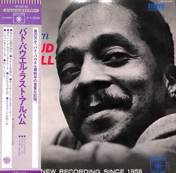 The Return Of Bud Powell