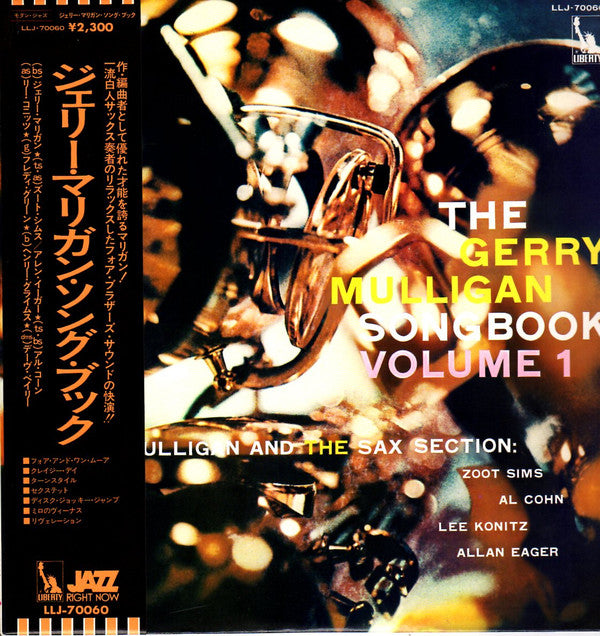 The Gerry Mulligan Songbook Volume 1