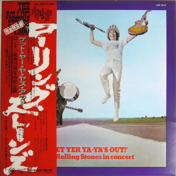 Get Yer Ya-Ya's Out! (The Rolling Stones In Concert)