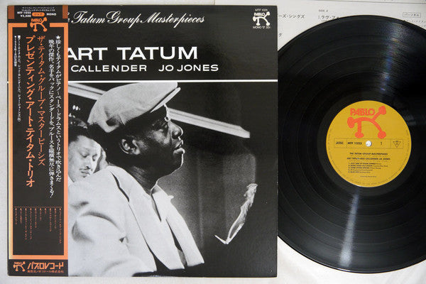 Presenting... The Art Tatum Trio