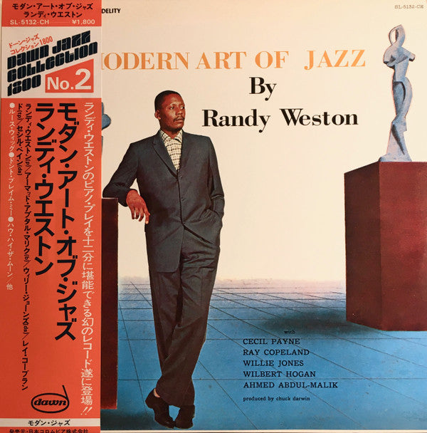 The Modern Art Of Jazz By Randy Weston