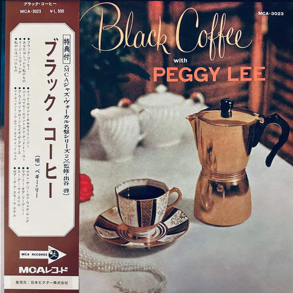 Black Coffee With Peggy Lee
