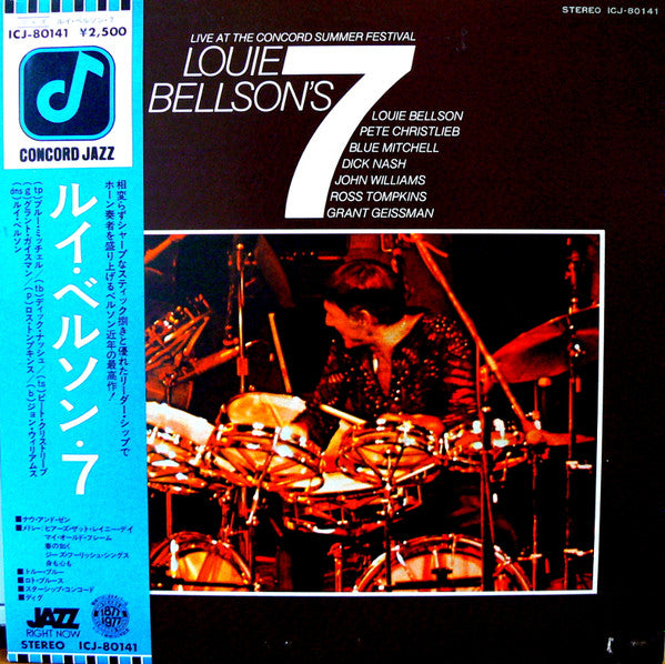 Louie Bellson's 7 - Live At The Concord Summer Festival