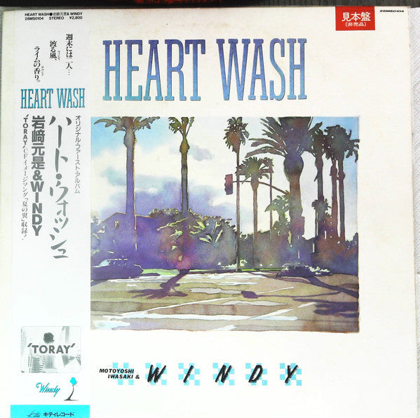 Heart Wash