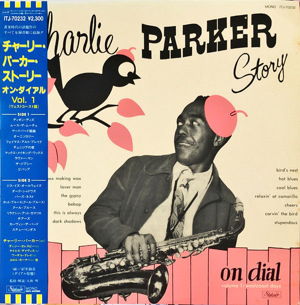 Charlie Parker Story On Dial Vol. 1 (Westcoast Days)
