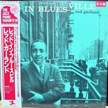 Red In Bluesville