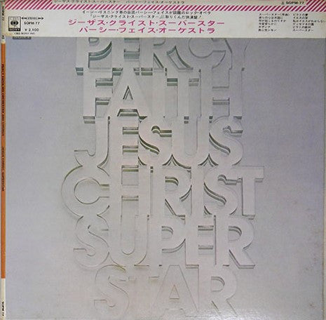 Jesus Christ, Superstar