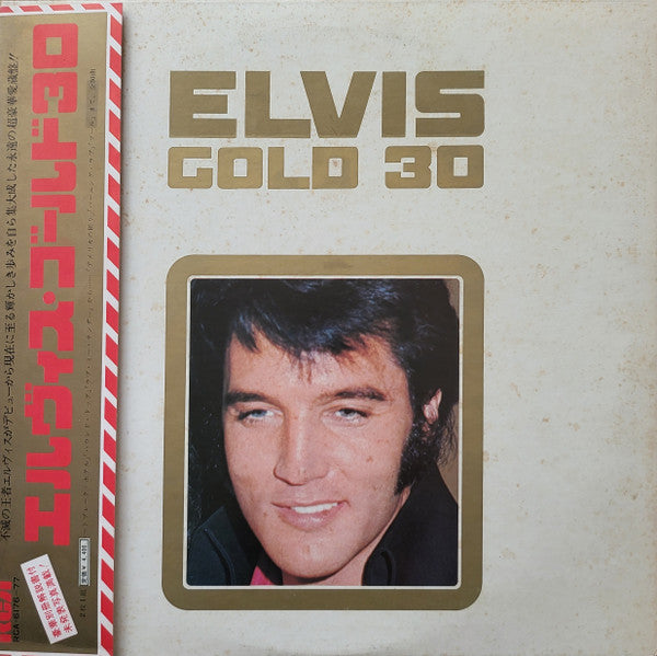 Elvis Gold 30