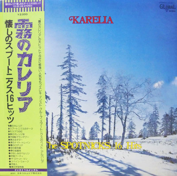 Karelia / The Spotnicks 16 Hits