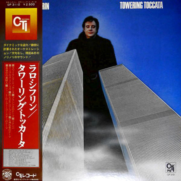 Towering Toccata