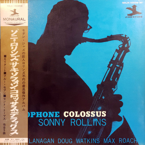 Saxophone Colossus