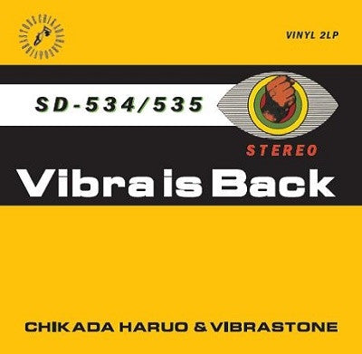 Vibra Is Back