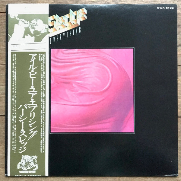 I'll Be Your Everything