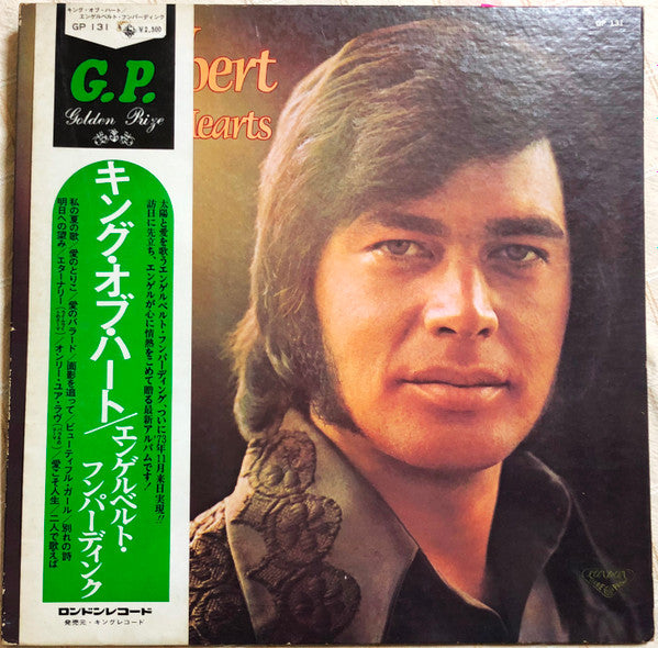 Engelbert King Of Hearts