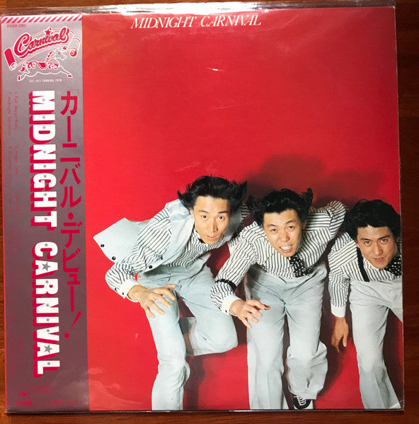 Unknown Release