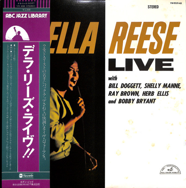 Della Reese Live