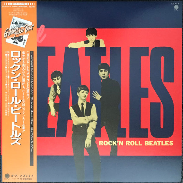 Rock'n Roll Beatles
