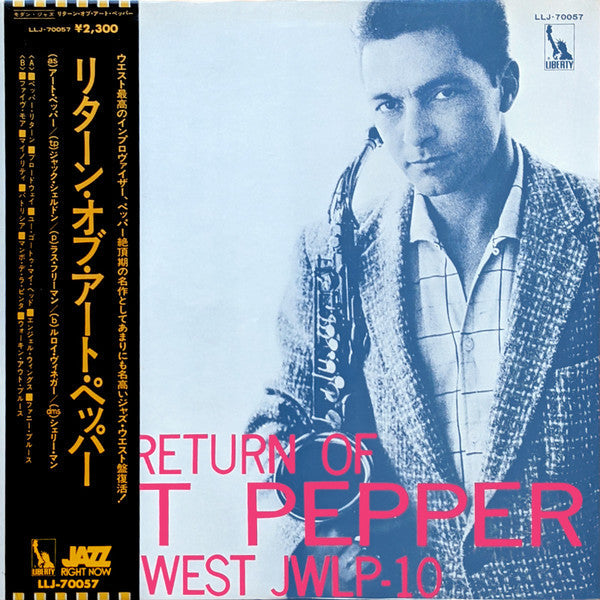 The Return Of Art Pepper
