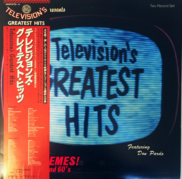Television's Greatest Hits (65 TV Themes! From The 50's And 60's)