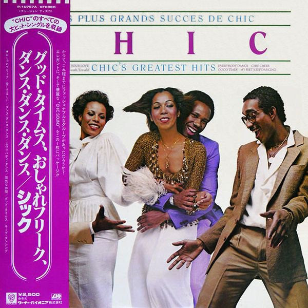 Les Plus Grands Succes De Chic (Chic's Greatest Hits)