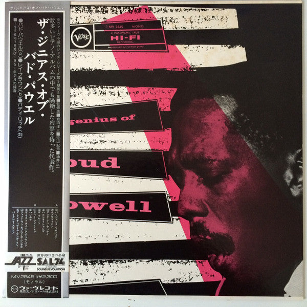 Bud Powell's Moods