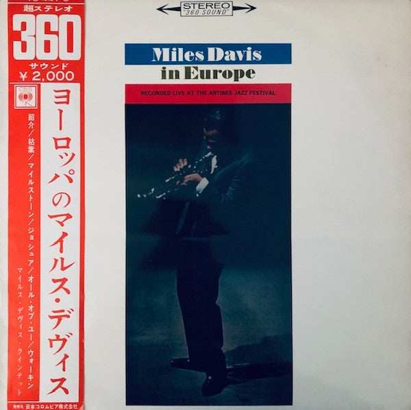 Miles Davis In Europe