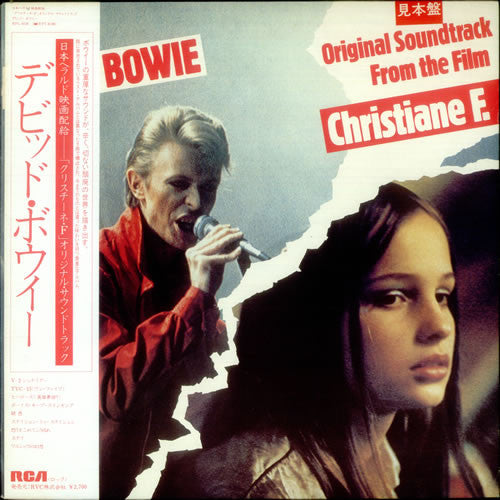Original Soundtrack Zum Film "Christiane F. Wir Kinder Vom Bahnhof Zoo"