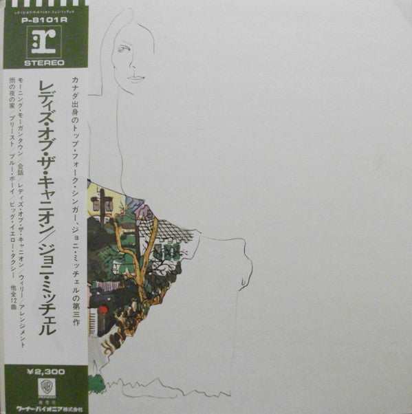 Ladies Of The Canyon