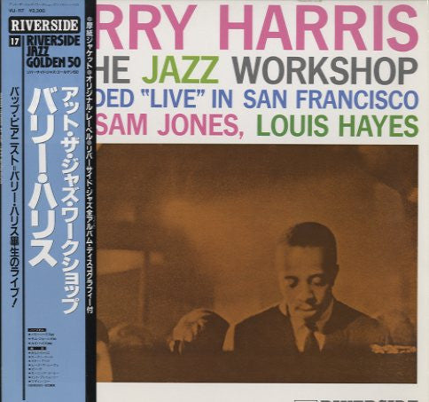 At The Jazz Workshop