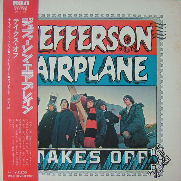 Jefferson Airplane Takes Off