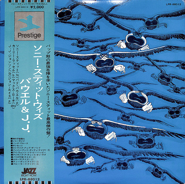 Sonny Stitt / Bud Powell / J.J. Johnson