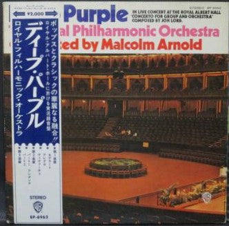 Concerto For Group And Orchestra