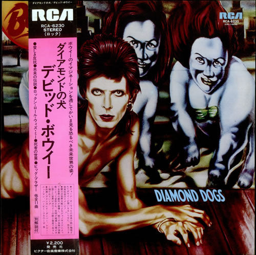 Diamond Dogs