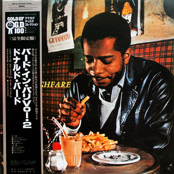 Parisian Thoroughfare