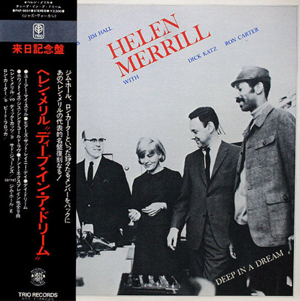 The Feeling Is Mutual