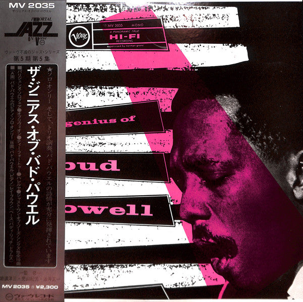Bud Powell's Moods