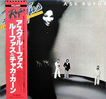 Ask Rufus
